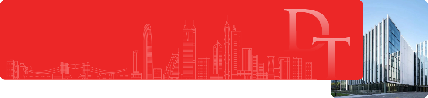 深圳市东唐半导体有限公司