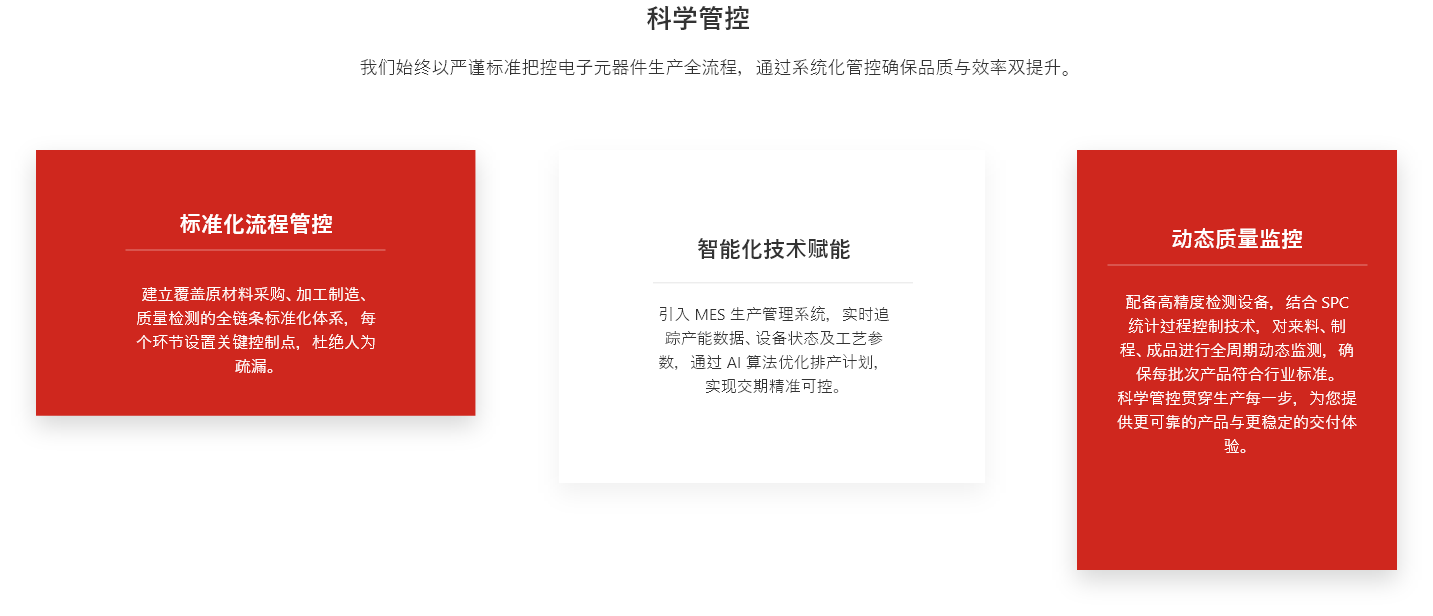 组 17882.png